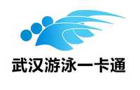 团讯科技与武汉全民健身中心游泳馆达成战略合作协议
